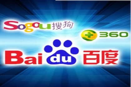 某电商平台的SEM代运营策略解析