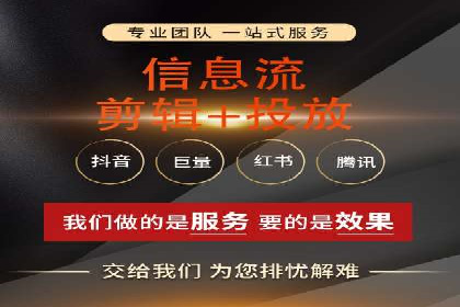 百度推广返点策略：案例解析与优化